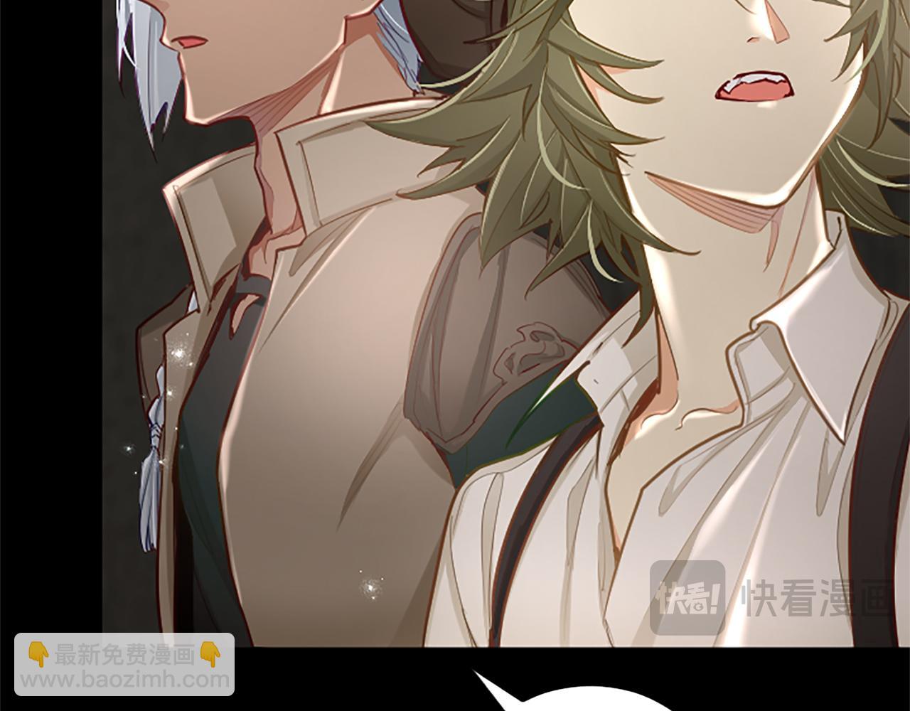 第116话 捷足先登(1/4)-第116话