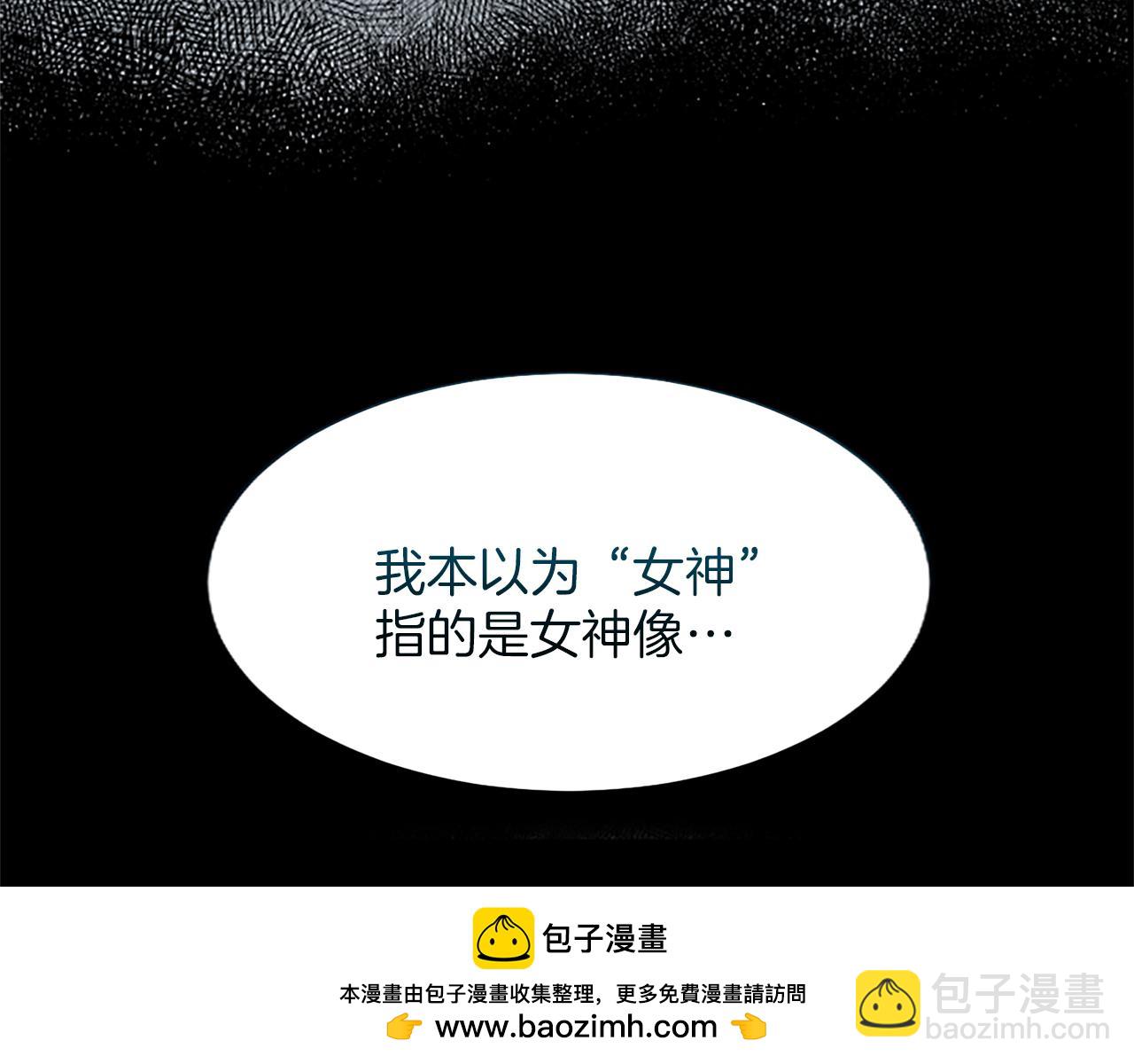 第116话 捷足先登(1/4)-第116话