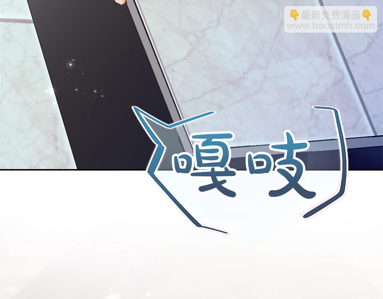 第116话 捷足先登(1/4)-第116话