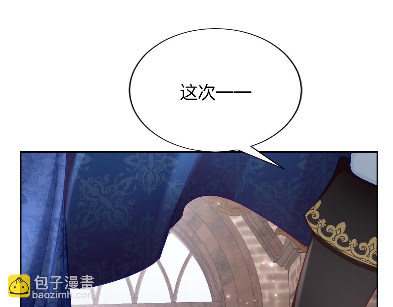 第118话 逃离国外(1/4)-第118话