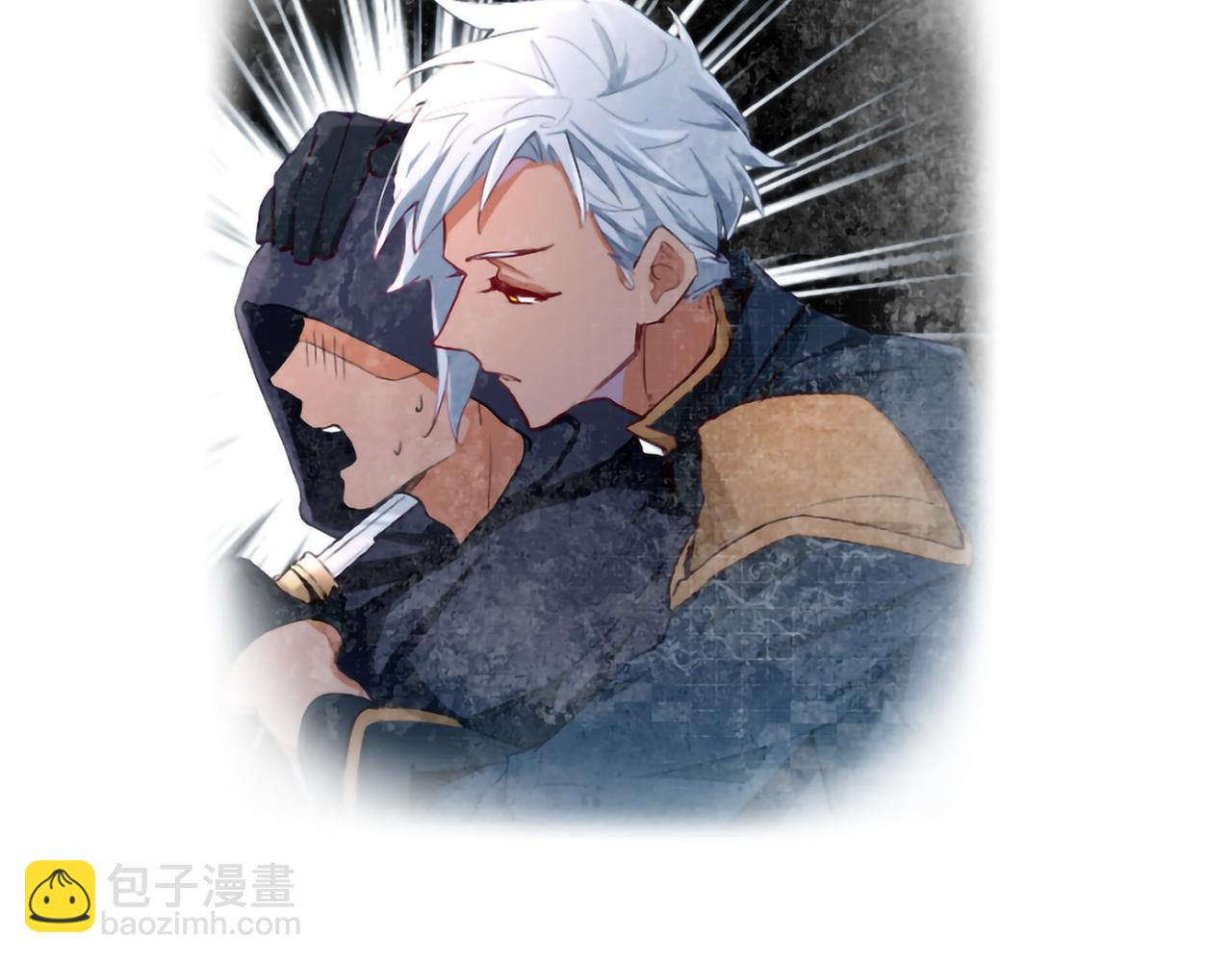 第118话 逃离国外(1/4)-第118话