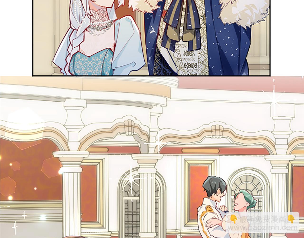 第12话 色诱反派子爵(1/4)-第12话