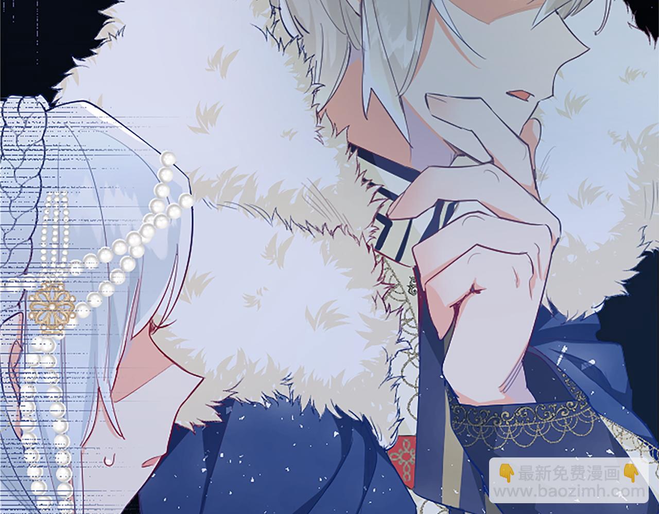 第12话 色诱反派子爵(1/4)-第12话