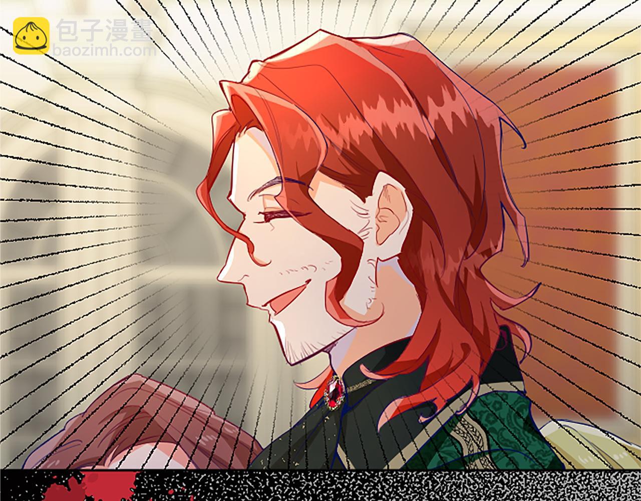 第12话 色诱反派子爵(1/4)-第12话