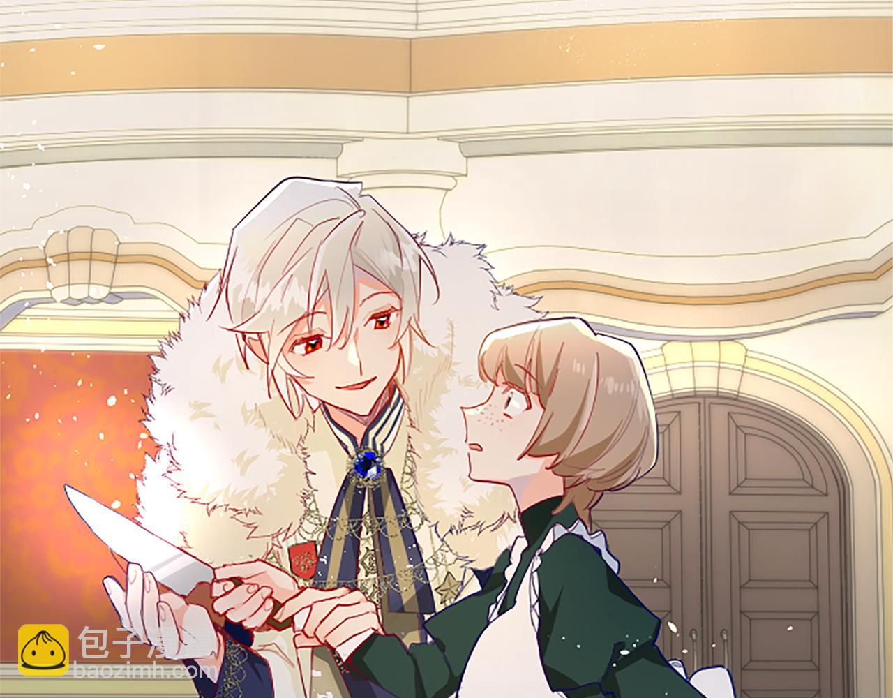 第12话 色诱反派子爵(1/4)-第12话