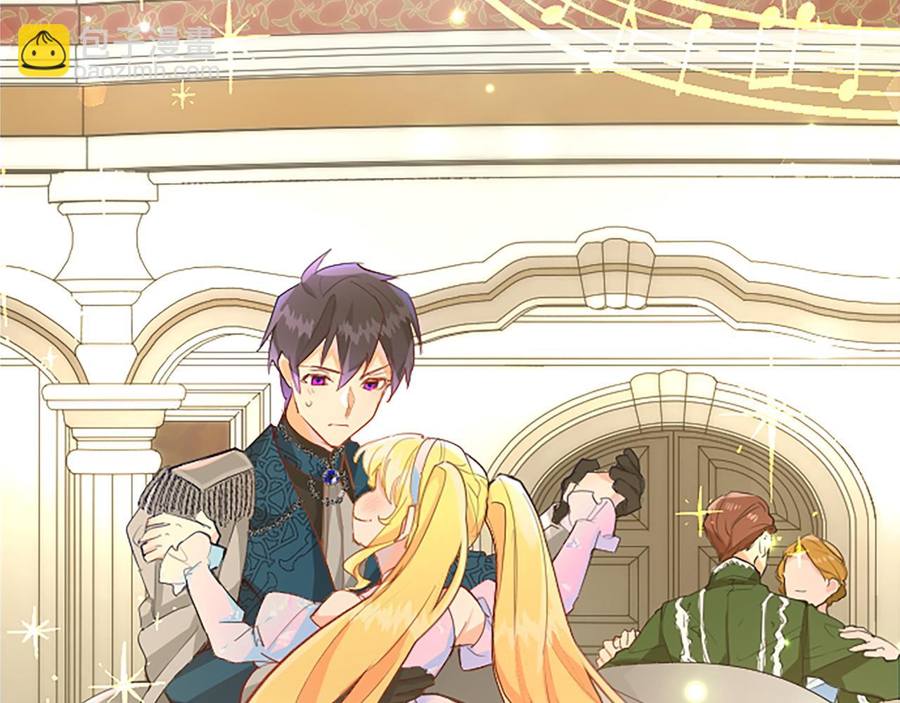 第12话 色诱反派子爵(1/4)-第12话