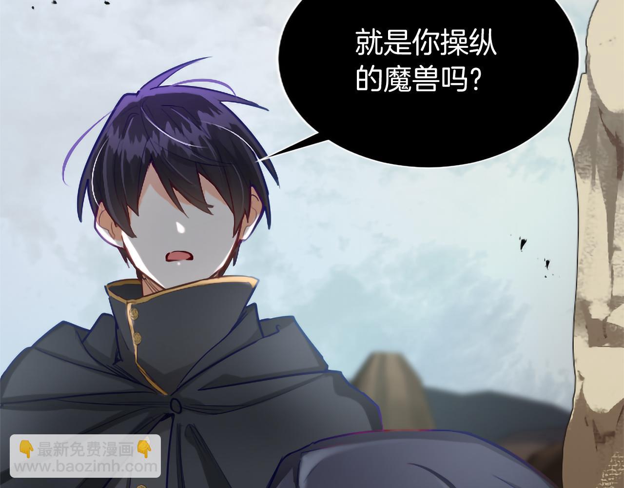 第120话 无路可退(1/3)-第120话