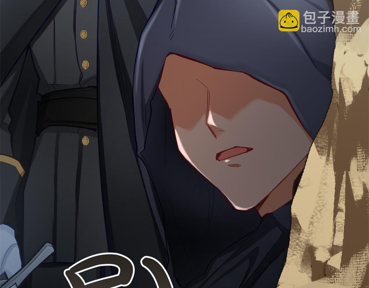 第120话 无路可退(1/3)-第120话