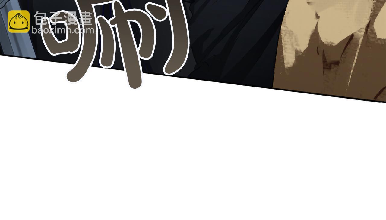 第120话 无路可退(1/3)-第120话