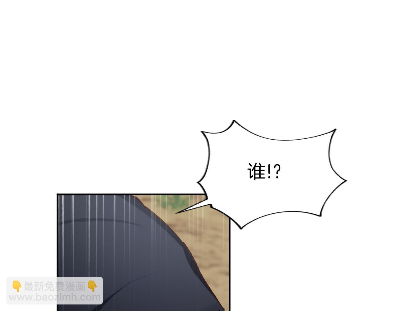 第120话 无路可退(1/3)-第120话