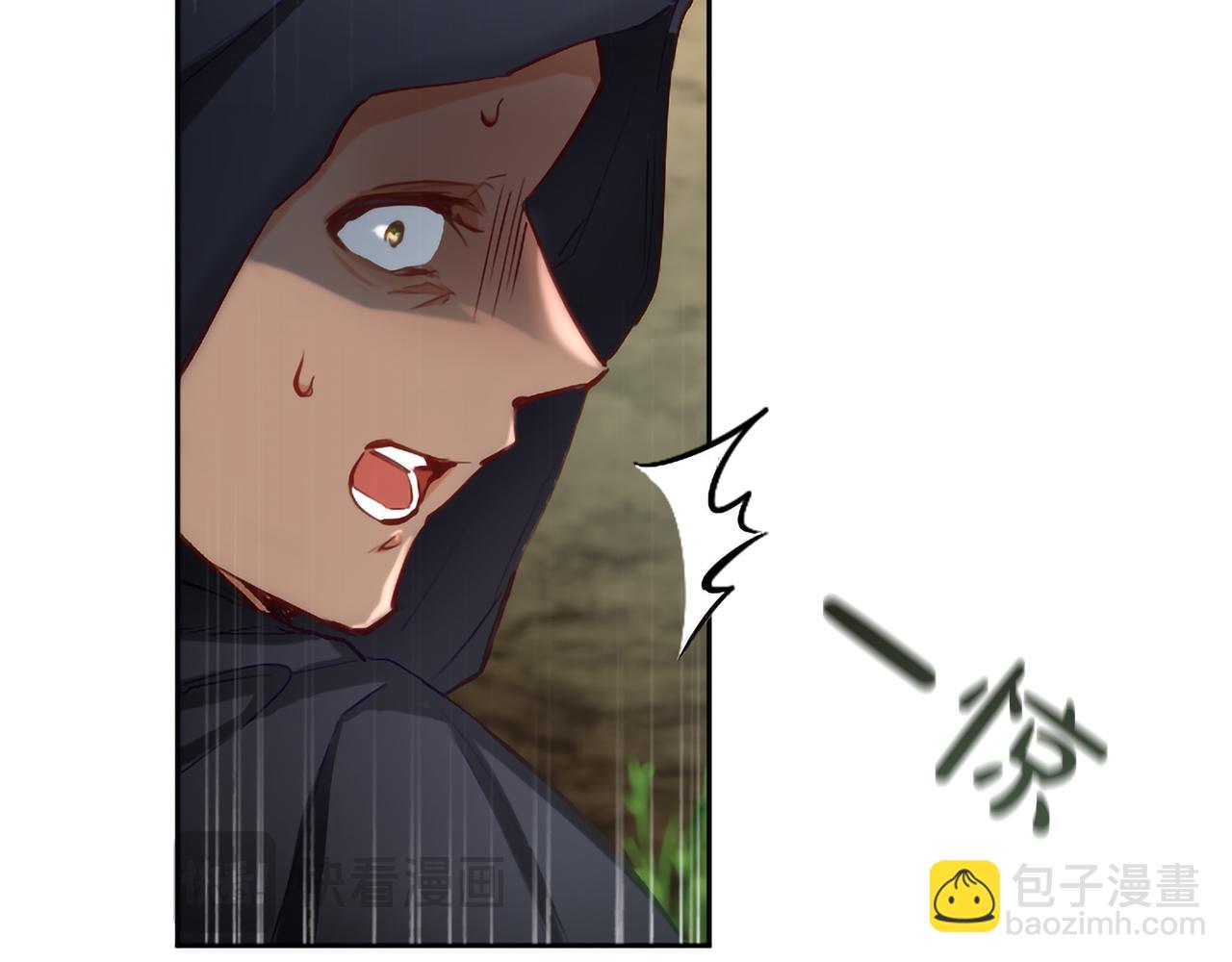 第120话 无路可退(1/3)-第120话