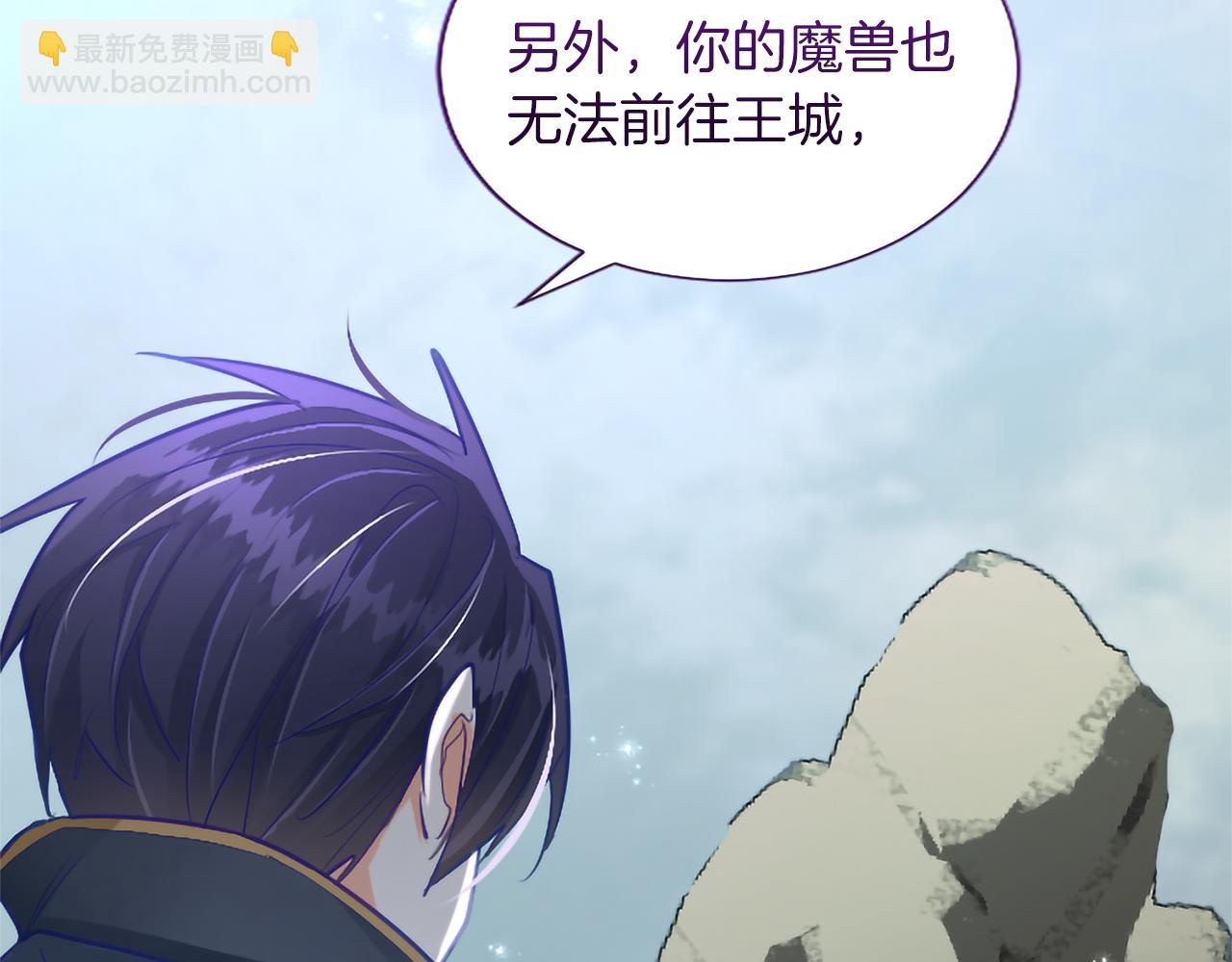 第120话 无路可退(1/3)-第120话