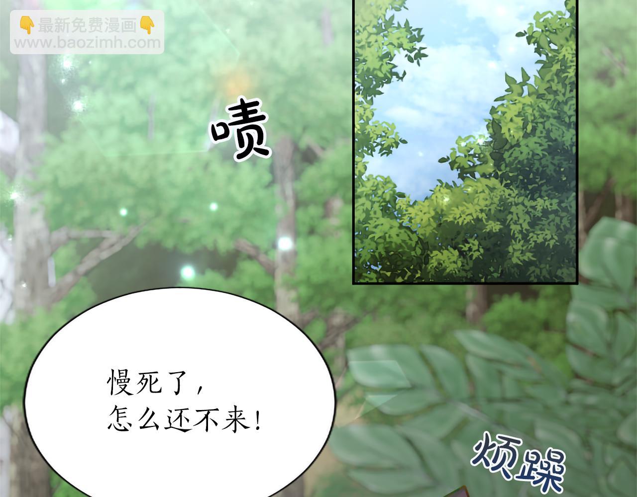 第120话 无路可退(1/3)-第120话