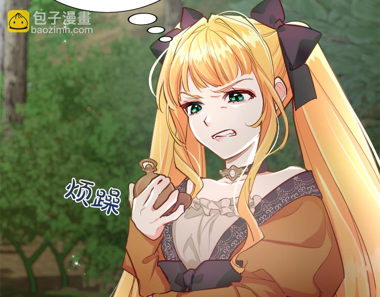 第120话 无路可退(1/3)-第120话