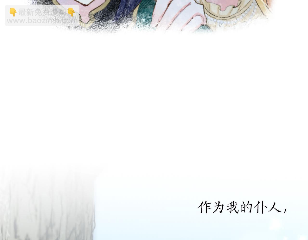 第120话 无路可退(1/3)-第120话