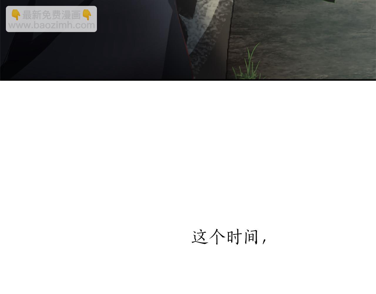 第120话 无路可退(1/3)-第120话