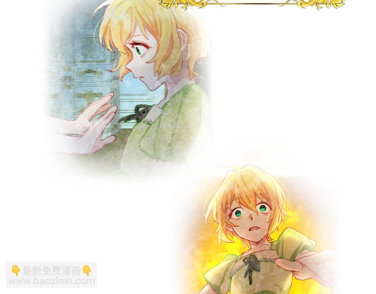 第122话 自我治愈能力(1/4)-第122话