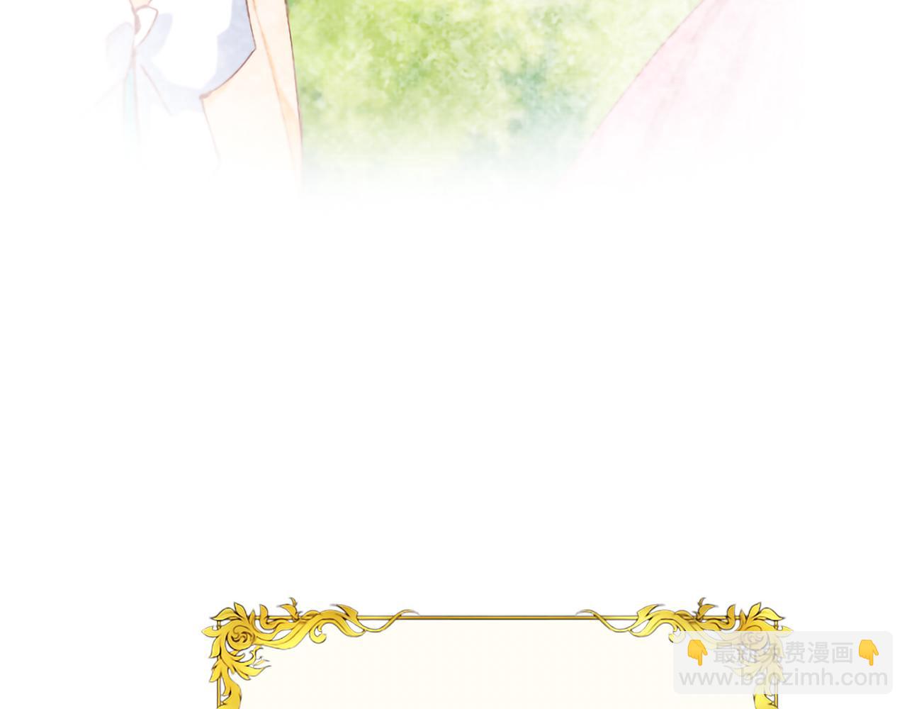 第122话 自我治愈能力(1/4)-第122话