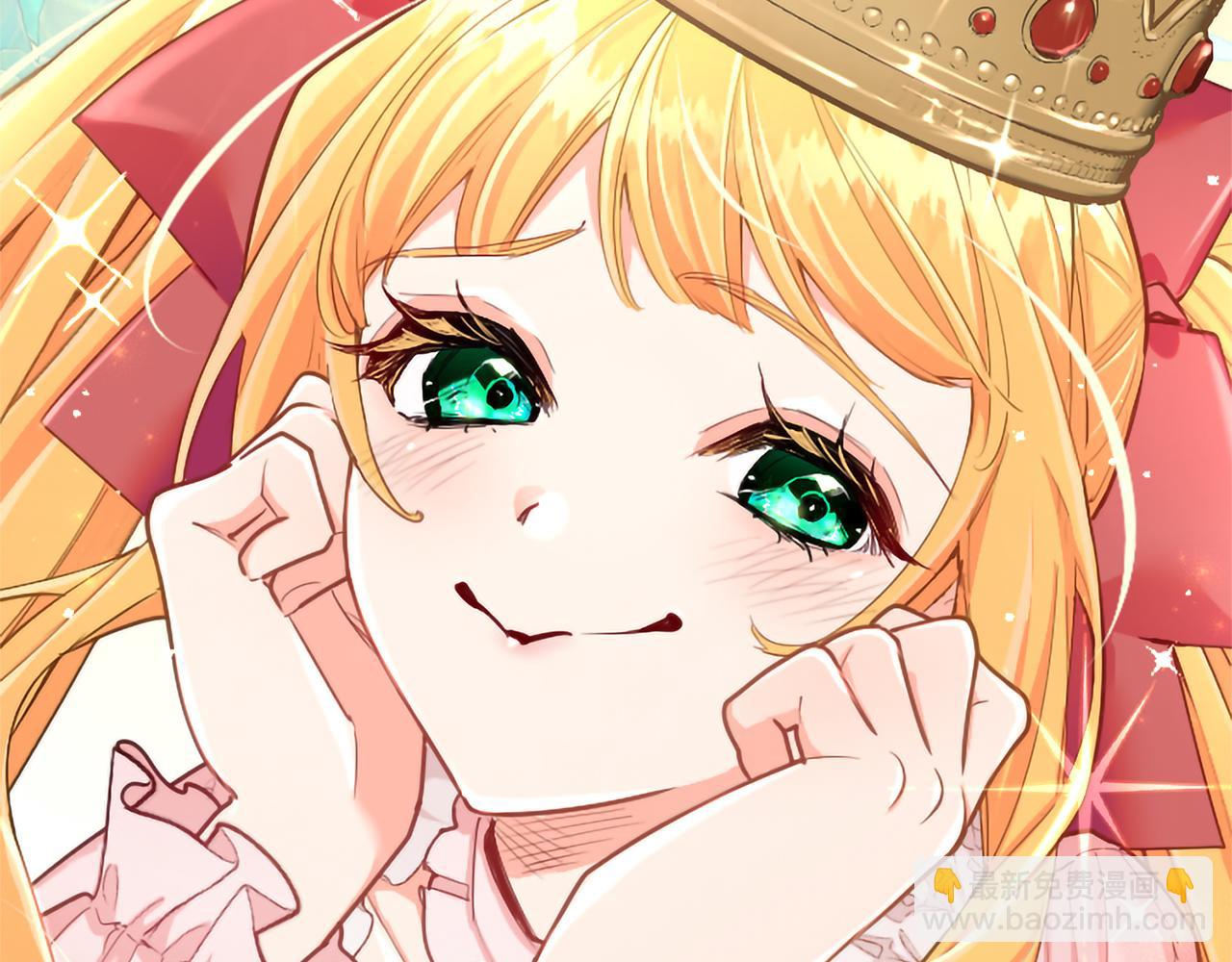 第122话 自我治愈能力(1/4)-第122话