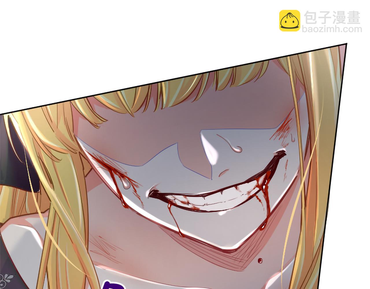 第122话 自我治愈能力(1/4)-第122话