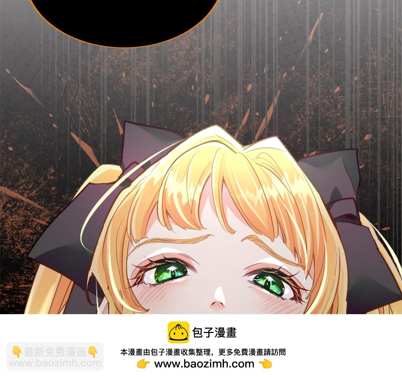 第122话 自我治愈能力(1/4)-第122话