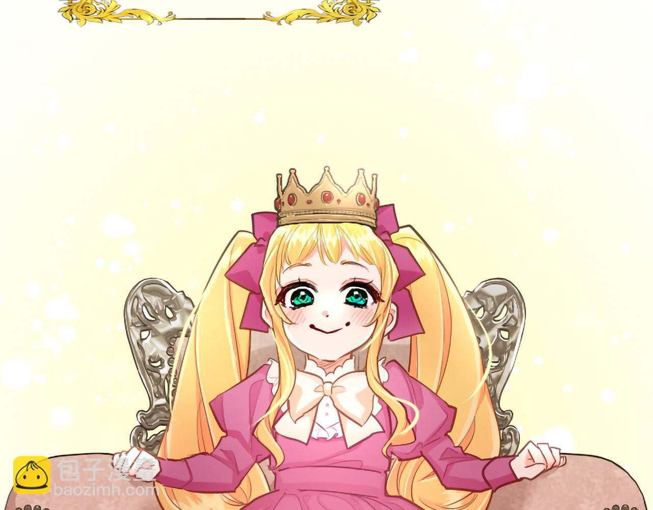 第122话 自我治愈能力(1/4)-第122话