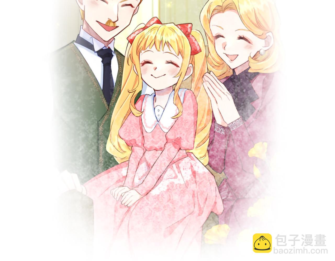 第122话 自我治愈能力(1/4)-第122话