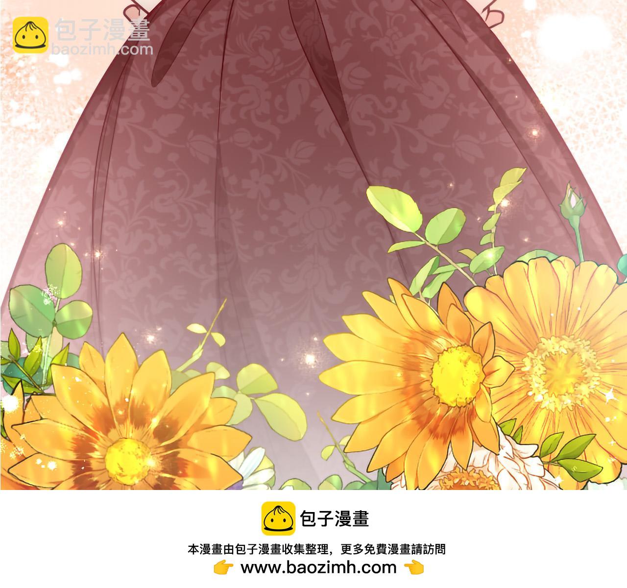 黑化吧！聖女大人 - 第128話 成爲聖女！(2/3) - 4