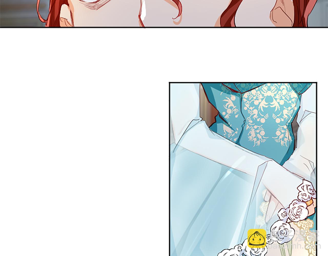 第14话 计划暴露？(1/4)-第14话