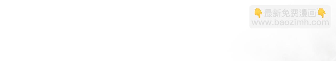 第14话 计划暴露？(1/4)-第14话