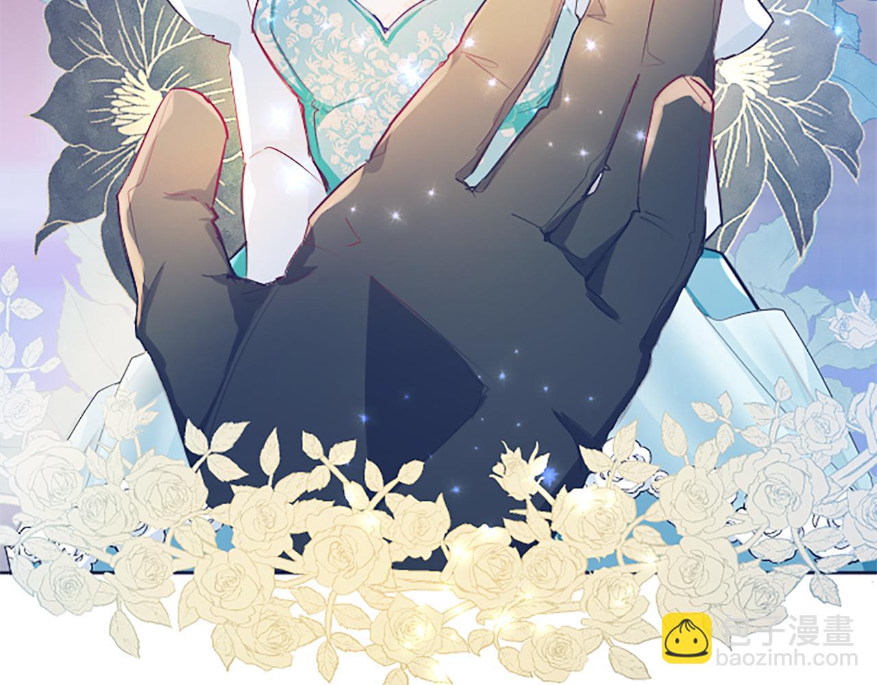 第14话 计划暴露？(1/4)-第14话