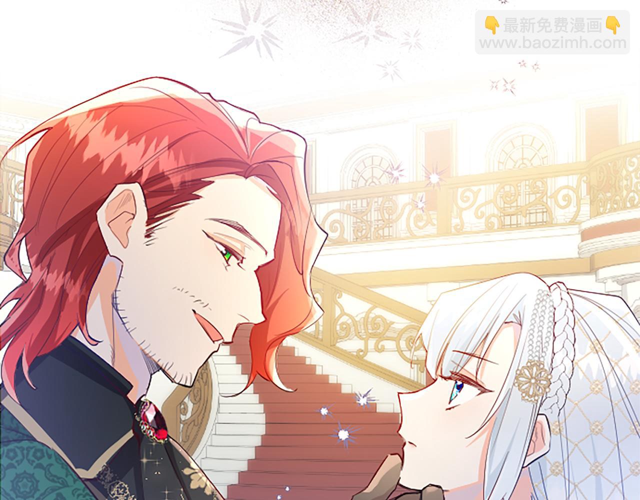 第14话 计划暴露？(1/4)-第14话