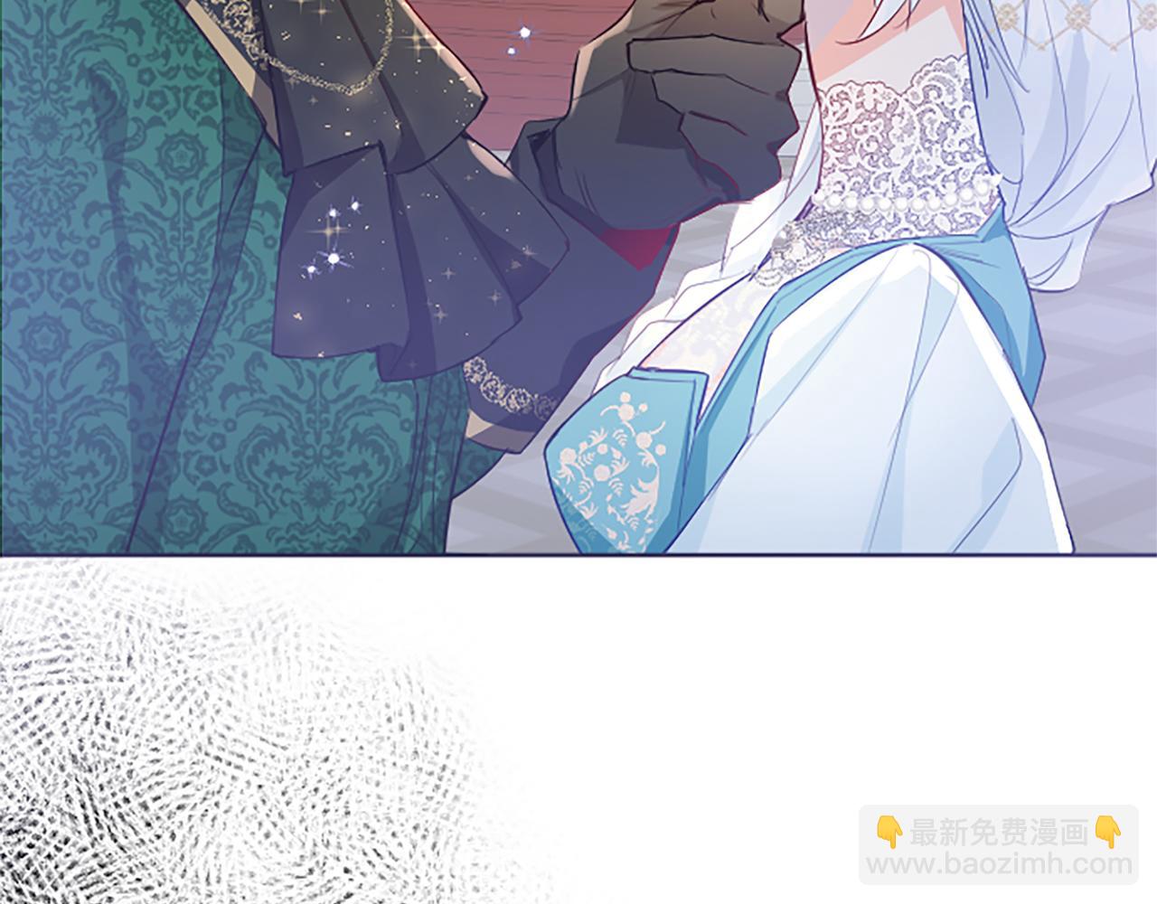 第14话 计划暴露？(1/4)-第14话