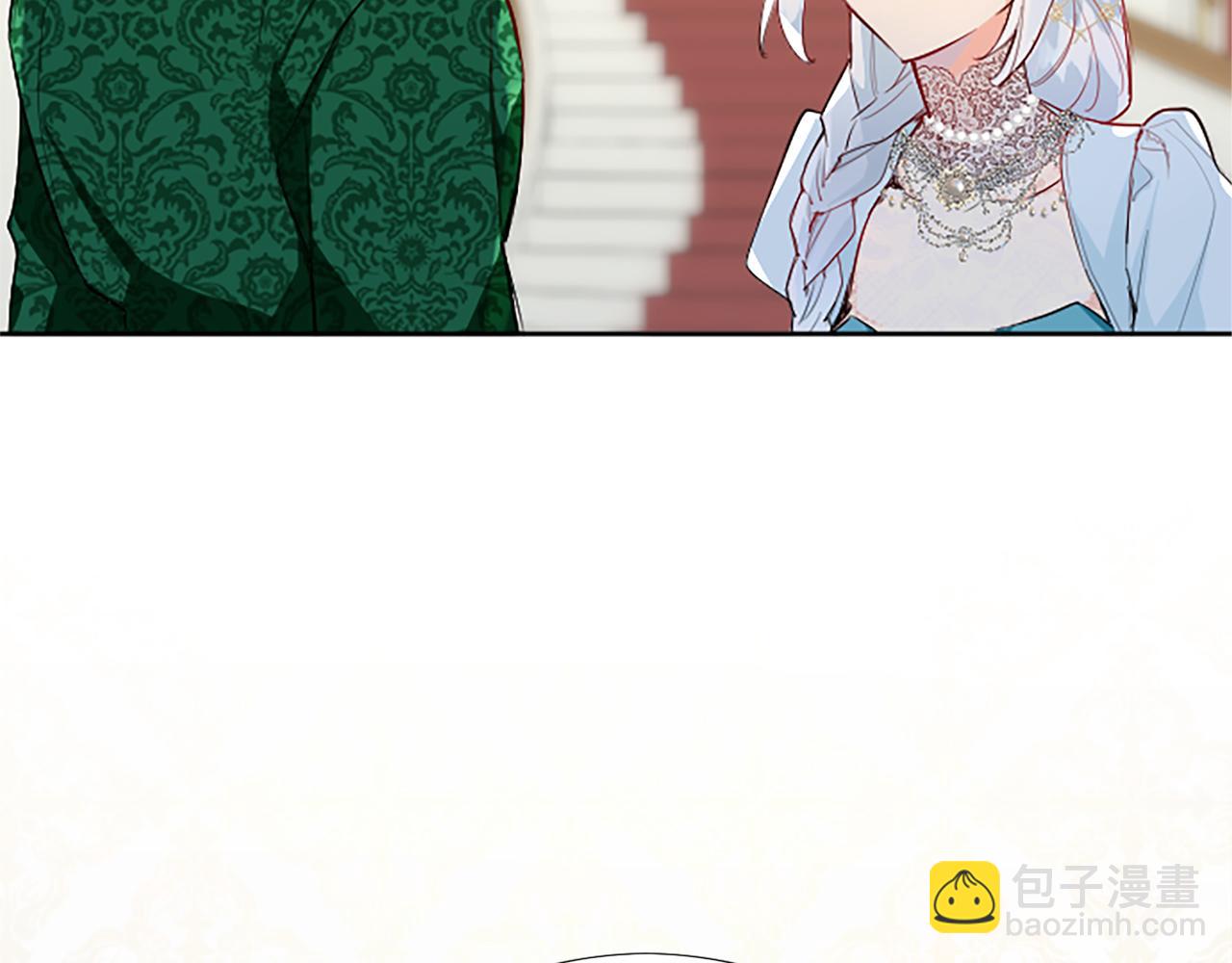 第14话 计划暴露？(1/4)-第14话