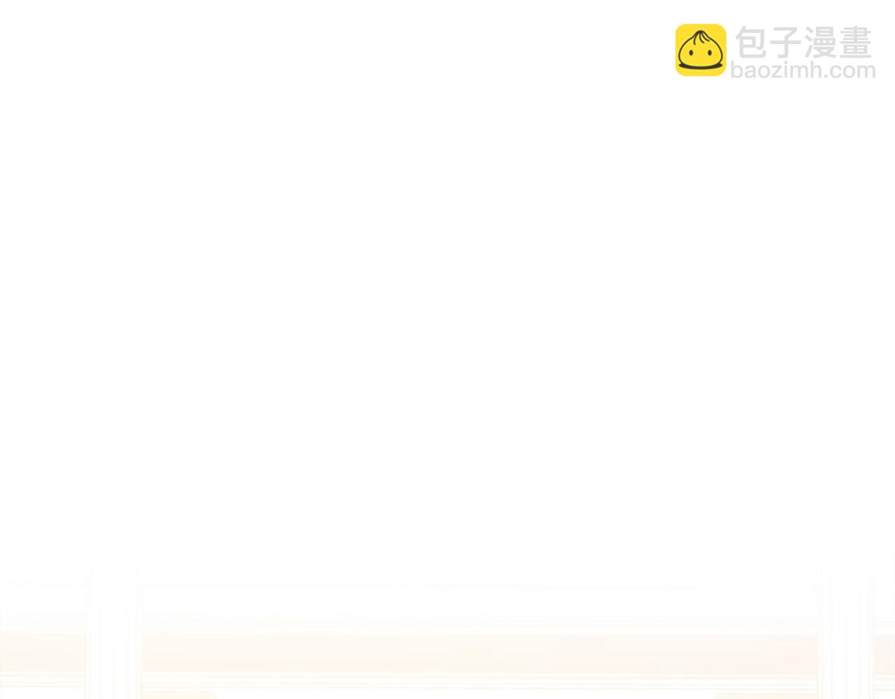 第14话 计划暴露？(1/4)-第14话