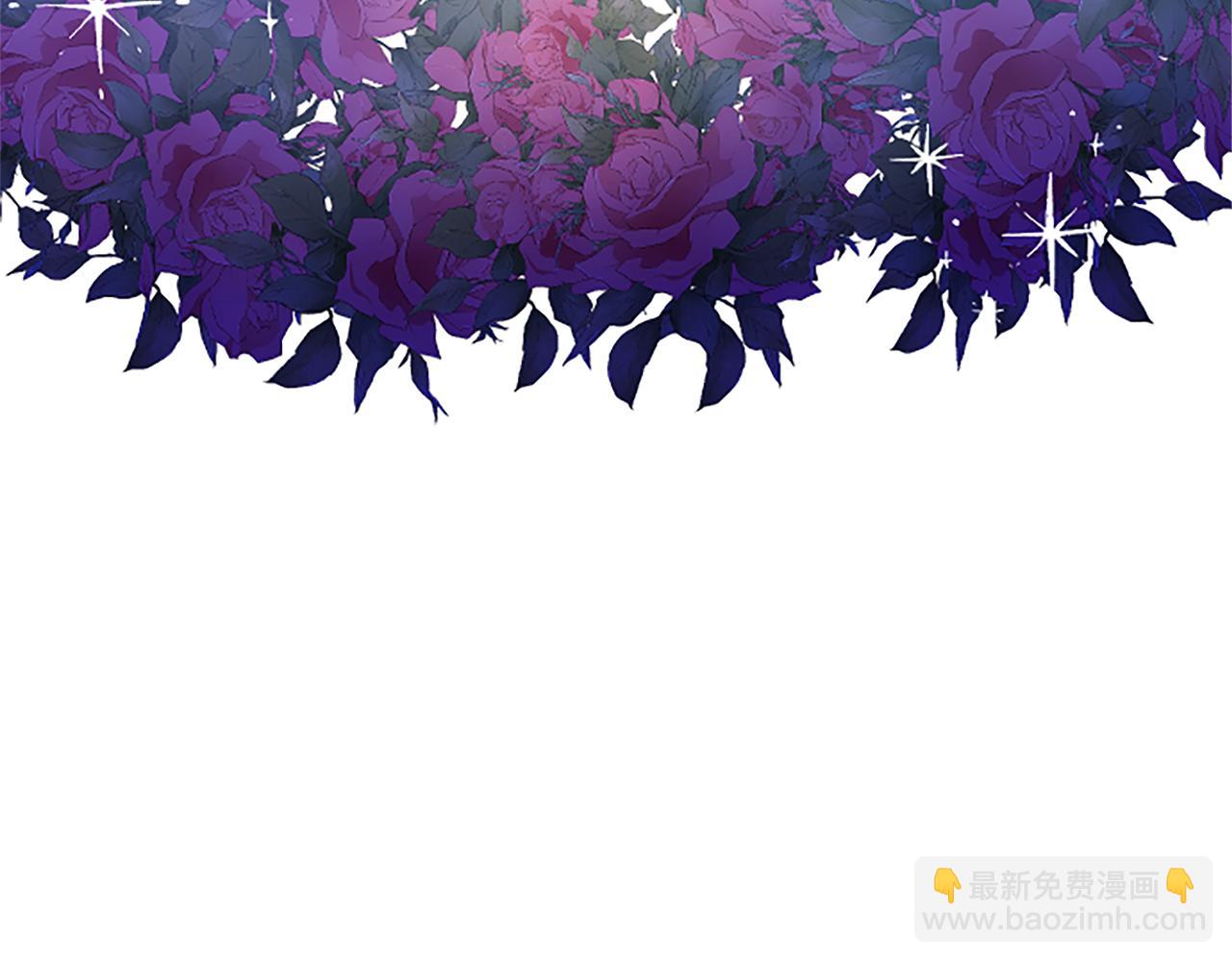 黑化吧！聖女大人 - 第14話 計劃暴露？(2/4) - 2