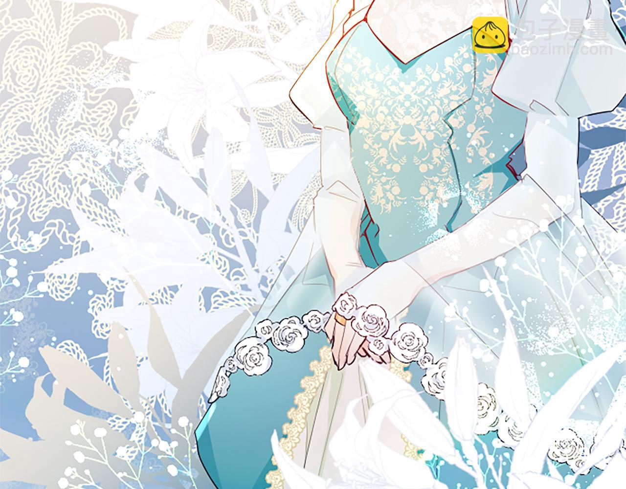 第14话 计划暴露？(1/4)-第14话