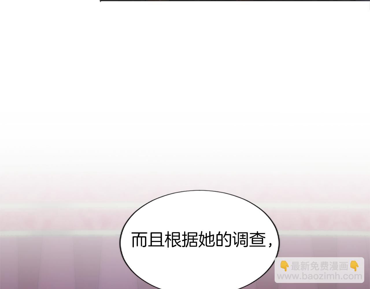 第16话 性命还是财产(1/4)-第16话