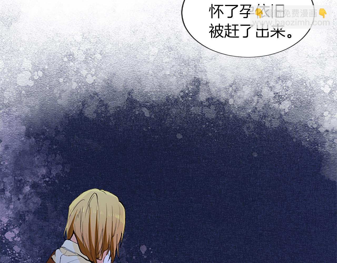 第16话 性命还是财产(1/4)-第16话