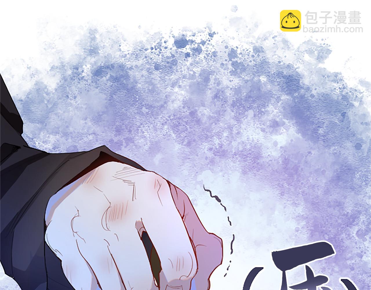 第16话 性命还是财产(1/4)-第16话