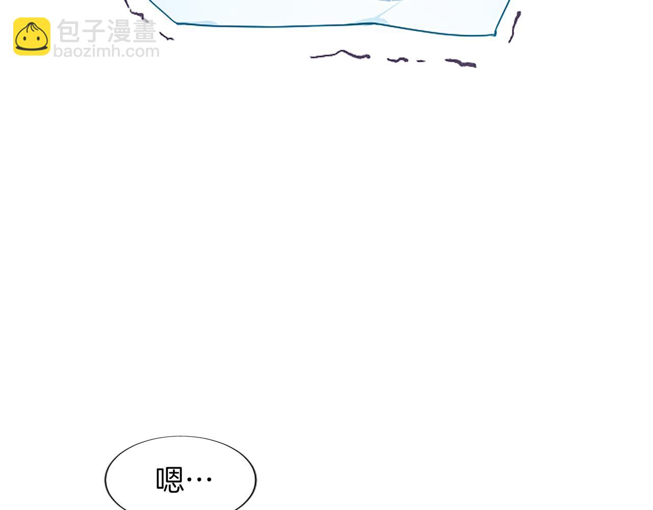 第16话 性命还是财产(1/4)-第16话