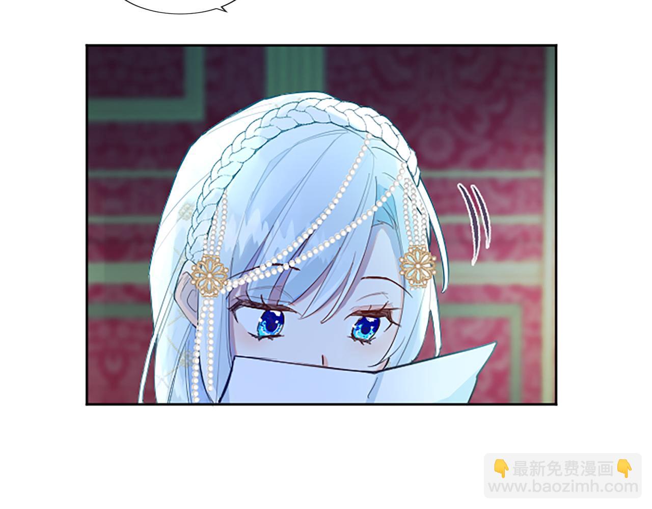 第16话 性命还是财产(1/4)-第16话