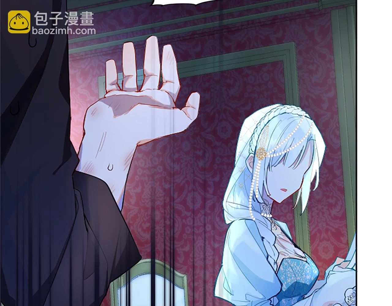 第16话 性命还是财产(1/4)-第16话