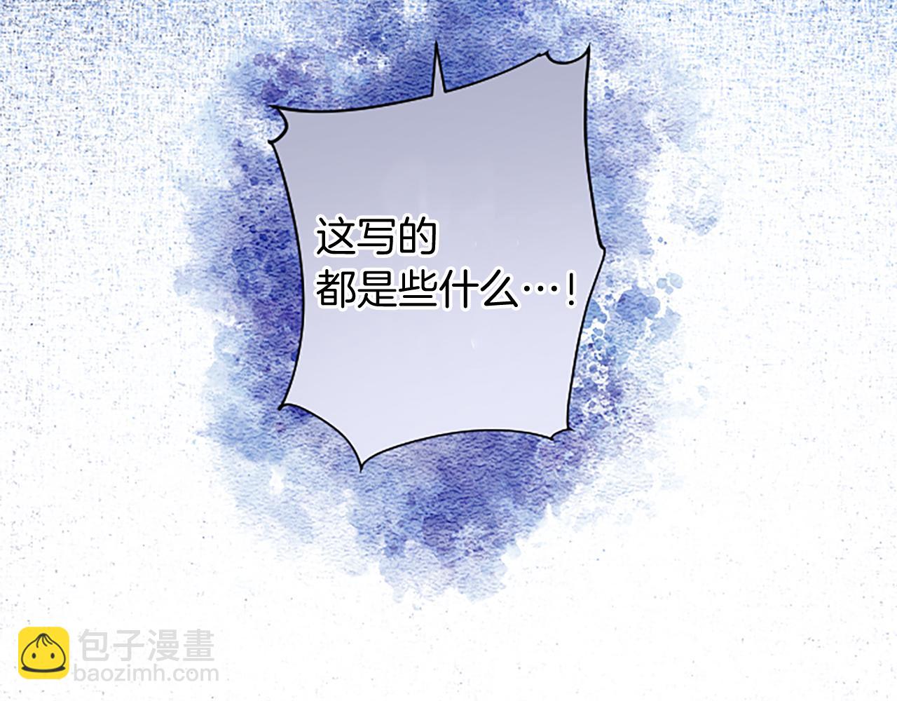 第16话 性命还是财产(1/4)-第16话