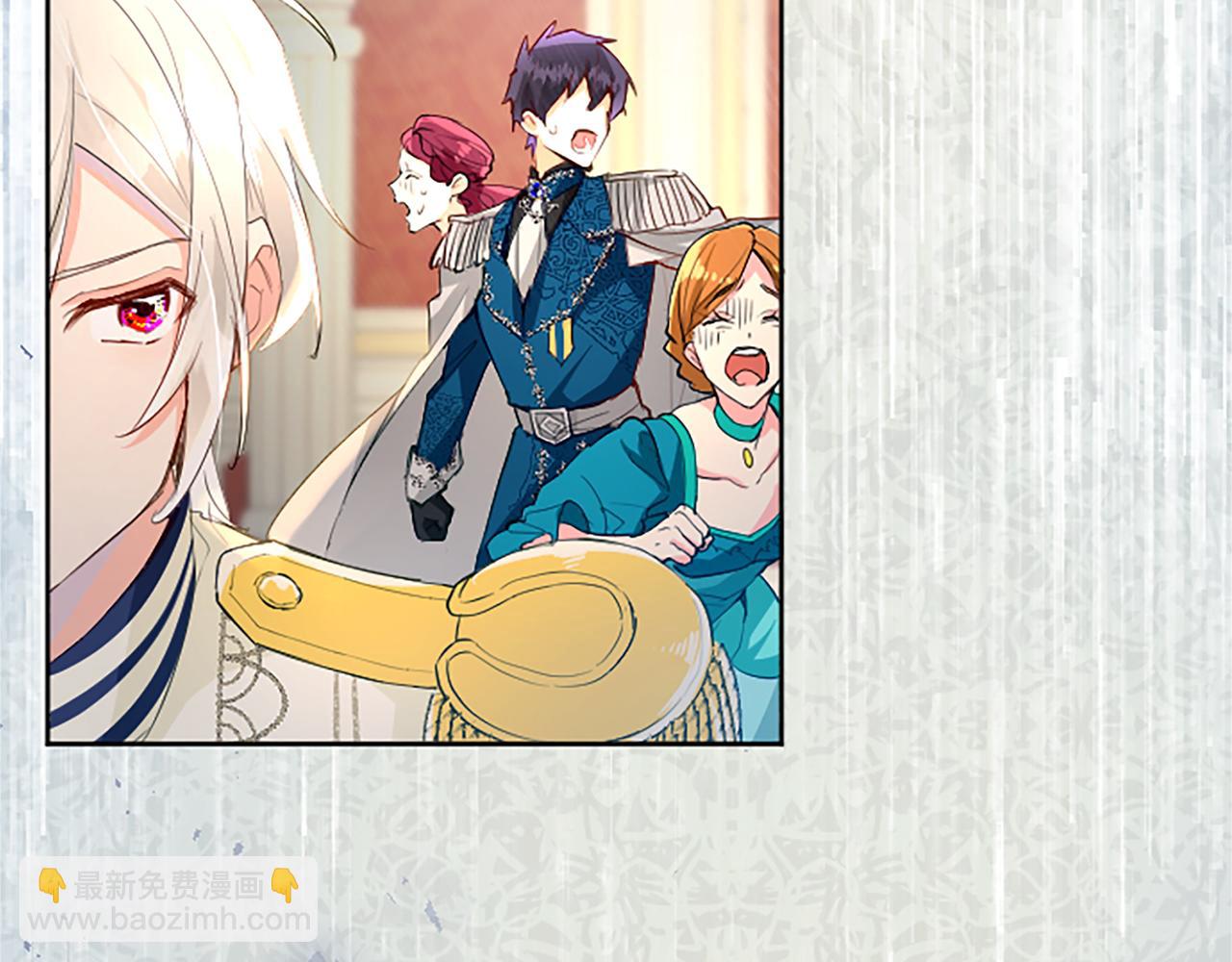 第18话 强强联手(1/4)-第18话