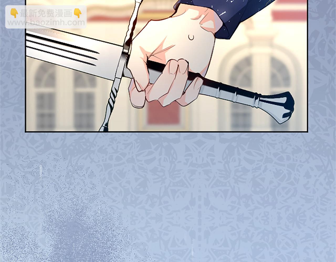 第18话 强强联手(1/4)-第18话