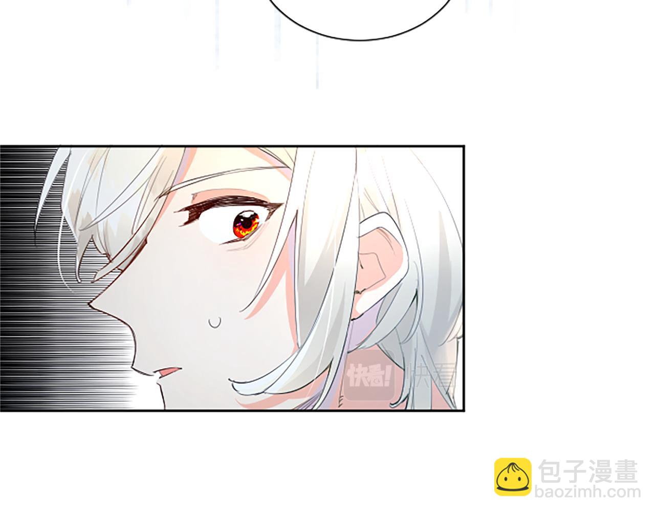 第18话 强强联手(1/4)-第18话