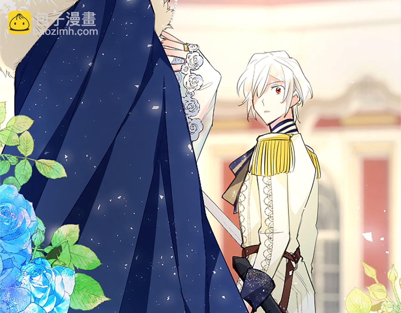 第18话 强强联手(1/4)-第18话