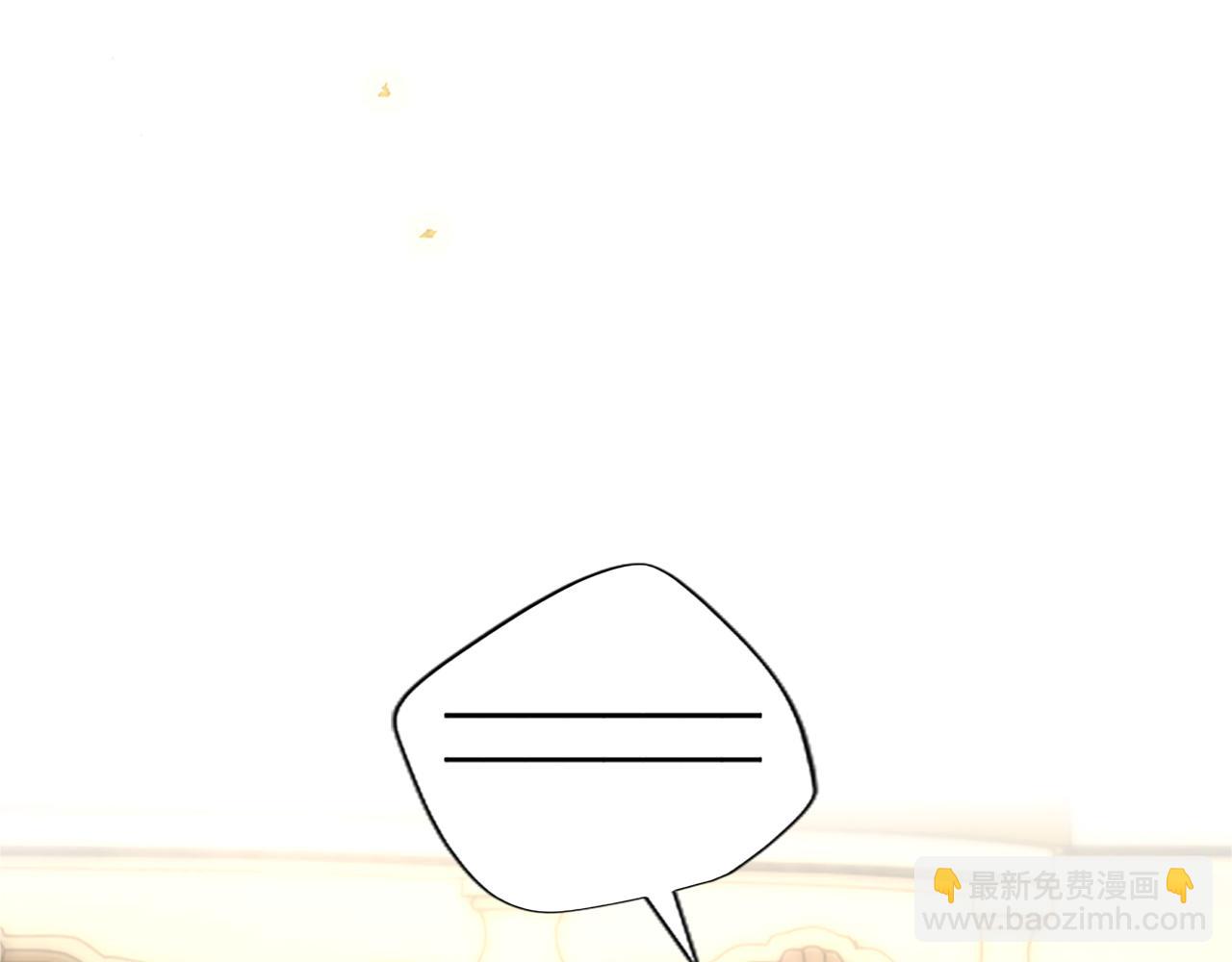 第18话 强强联手(1/4)-第18话