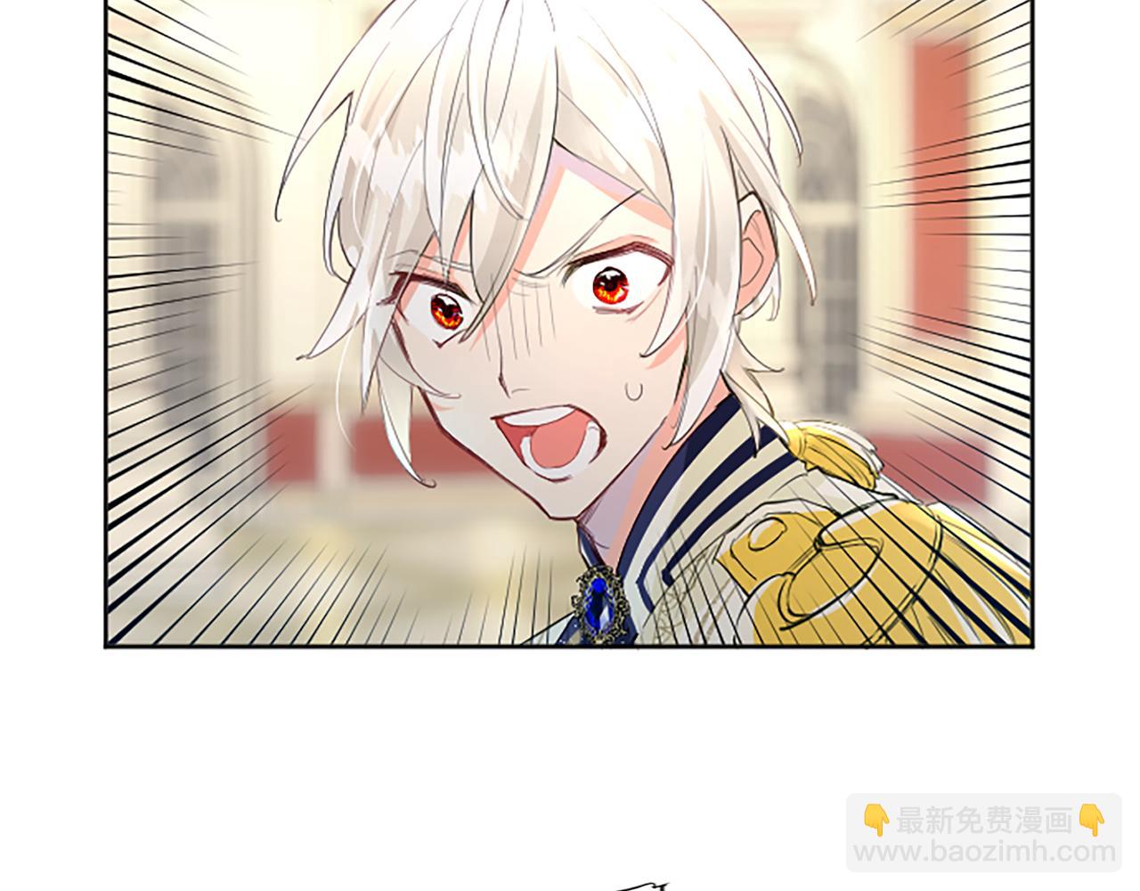 第18话 强强联手(1/4)-第18话